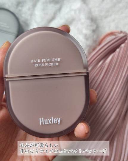 つき子 on LIPS 「Huxley@huxley_japanヘアパフュームモニター🌸..」(5枚目)