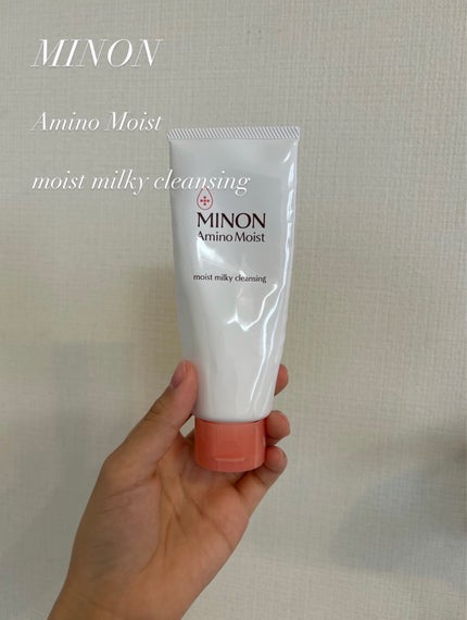 ミノン アミノモイスト モイストミルキィ クレンジング/ミノン/ミルククレンジングを使ったクチコミ(1枚目)