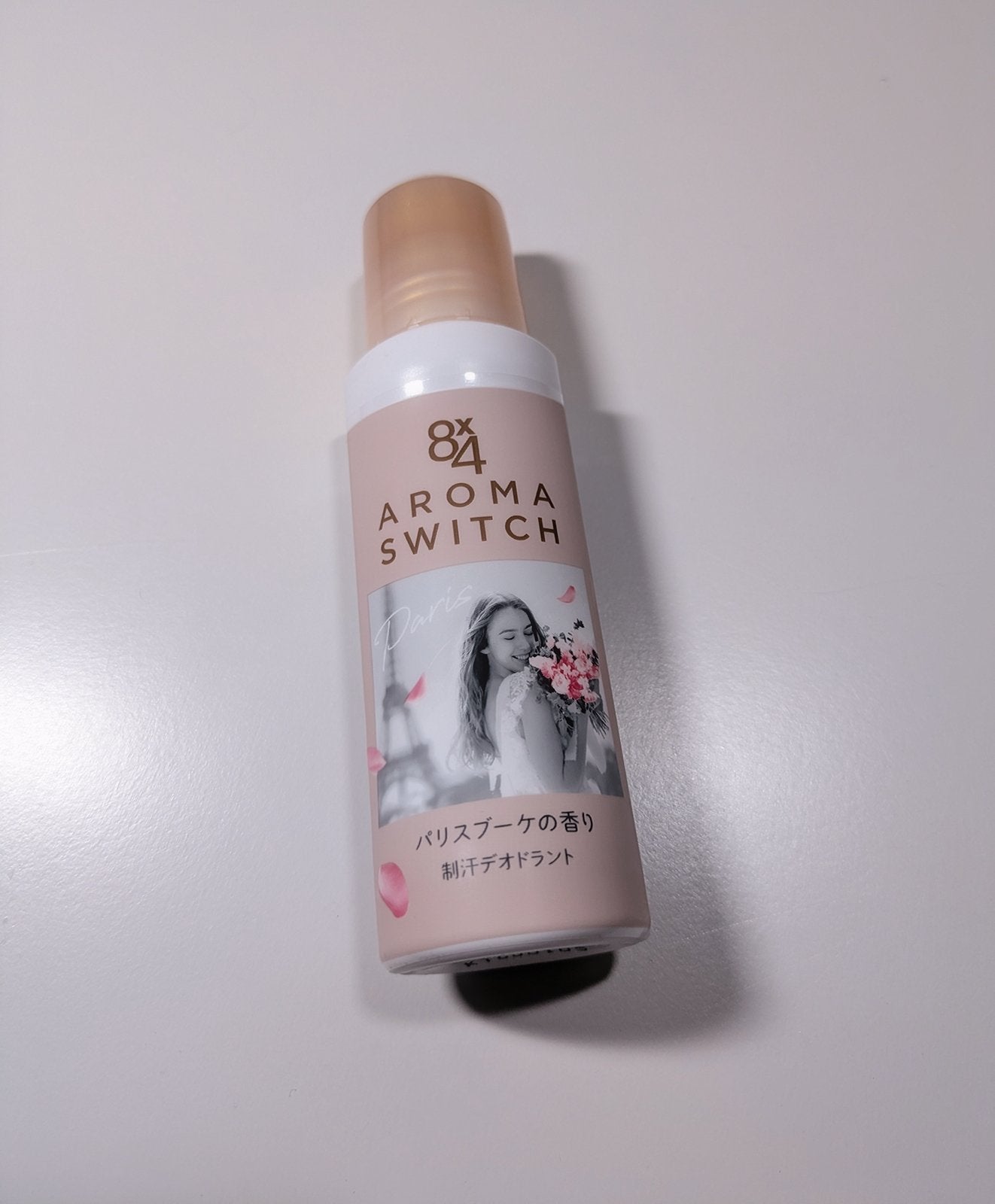 8x4 アロマスイッチ ロールオン パリスブーケの香り/8x4/デオドラント・制汗剤を使ったクチコミ(5枚目)