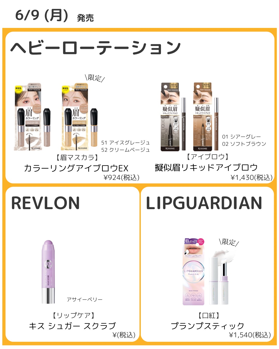 エテュセ ラスティング リキッドライナー/ettusais/リキッドアイライナーを使ったクチコミ（3枚目）