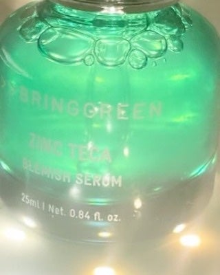 ジンクテカBセラムセット/BRING GREEN/スキンケアキットを使ったクチコミ(5枚目)