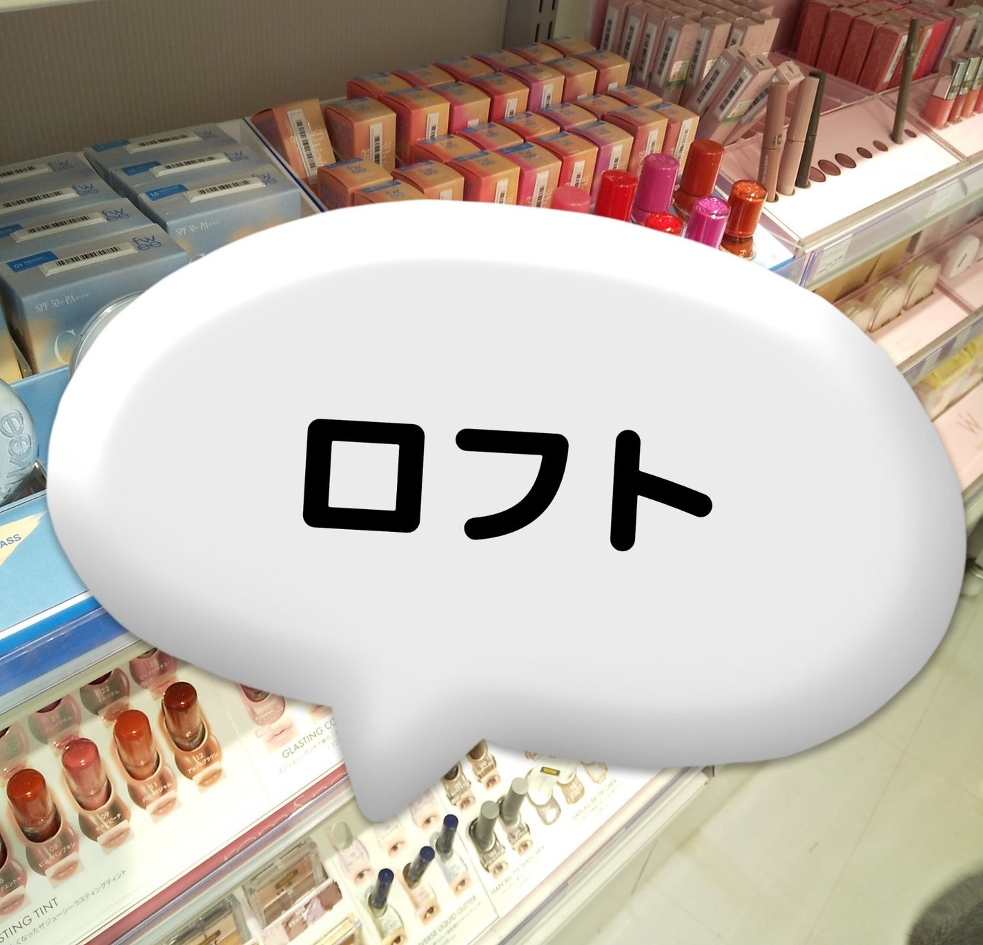 マスクフィット クリスタルメッシュクッション/TIRTIR(ティルティル)/クッションファンデーションを使ったクチコミ(1枚目)