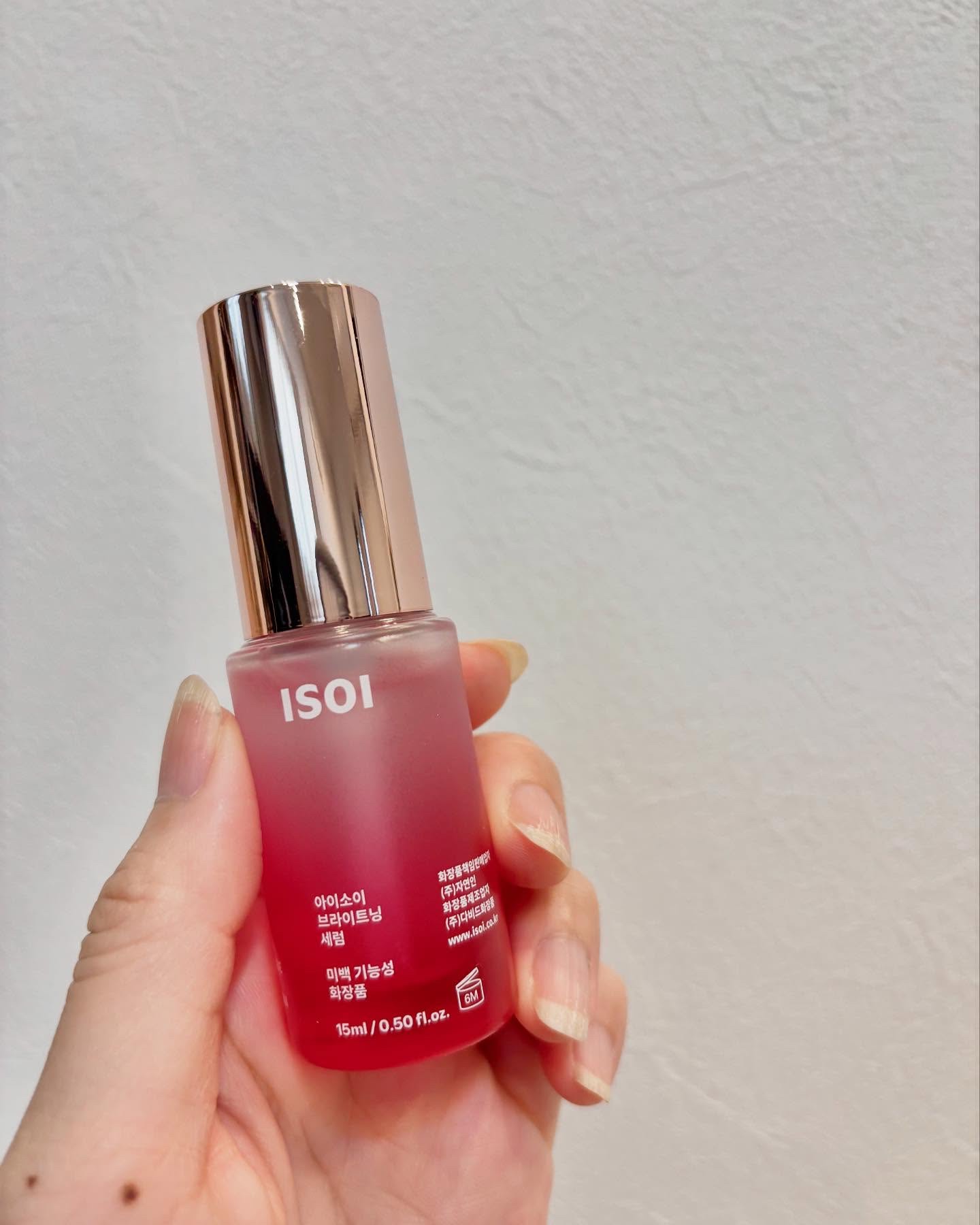 ブレミッシュケアアップ セラム/ISOI/美容液を使ったクチコミ（2枚目）