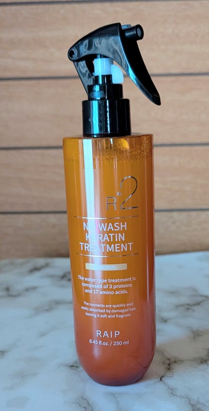 ノーウォッシュケラチントリートメント/RAIP/アウトバストリートメントを使ったクチコミ(2枚目)