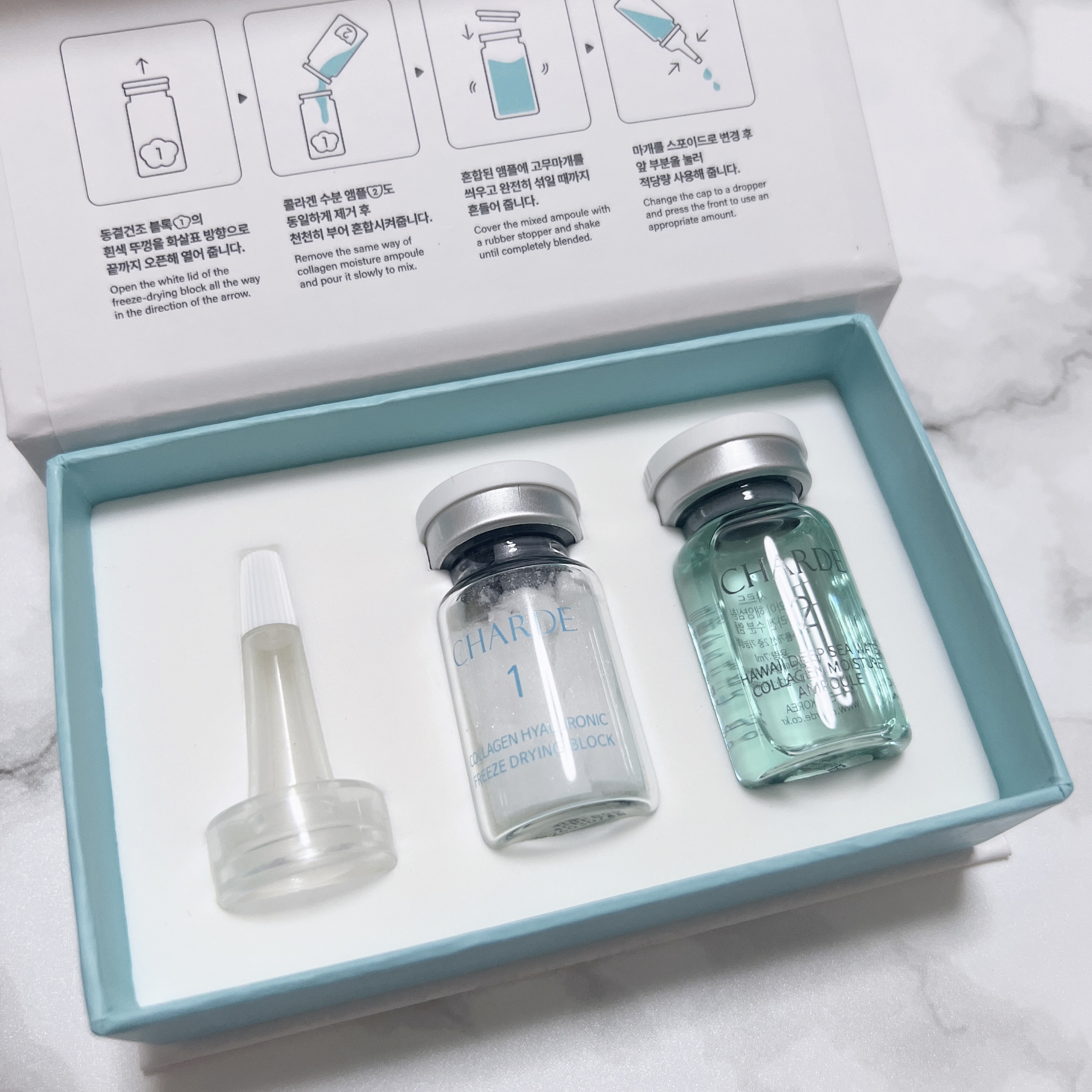 クラウドアンプル 1week キット/CHARDE/美容液を使ったクチコミ（1枚目）