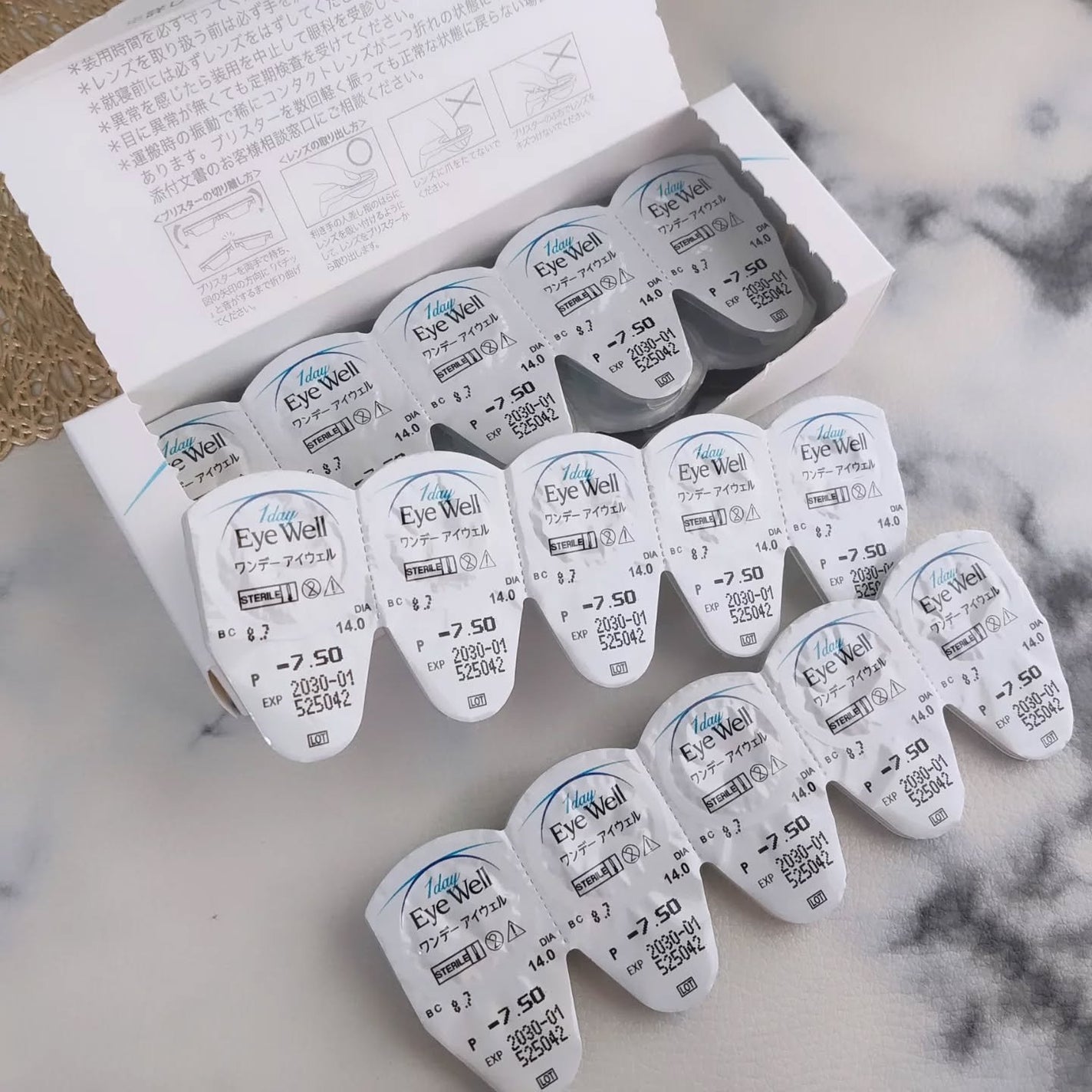 1day Eye Well/Eye Well/ワンデー(1DAY)カラコンを使ったクチコミ(2枚目)