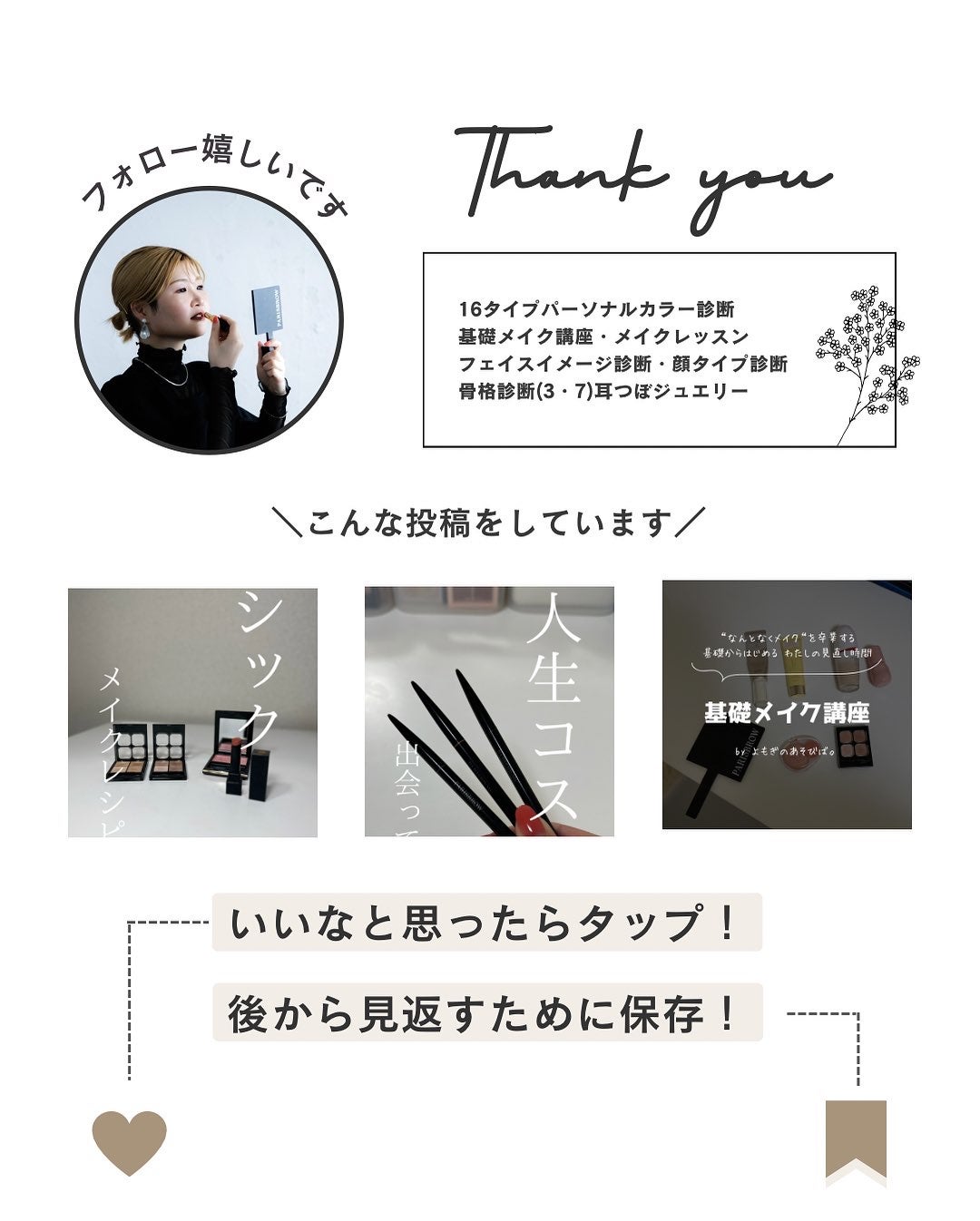 REJURAN デュアルエフェクトアンプル 30ml/REJURAN COSMETICS/美容液を使ったクチコミ(6枚目)