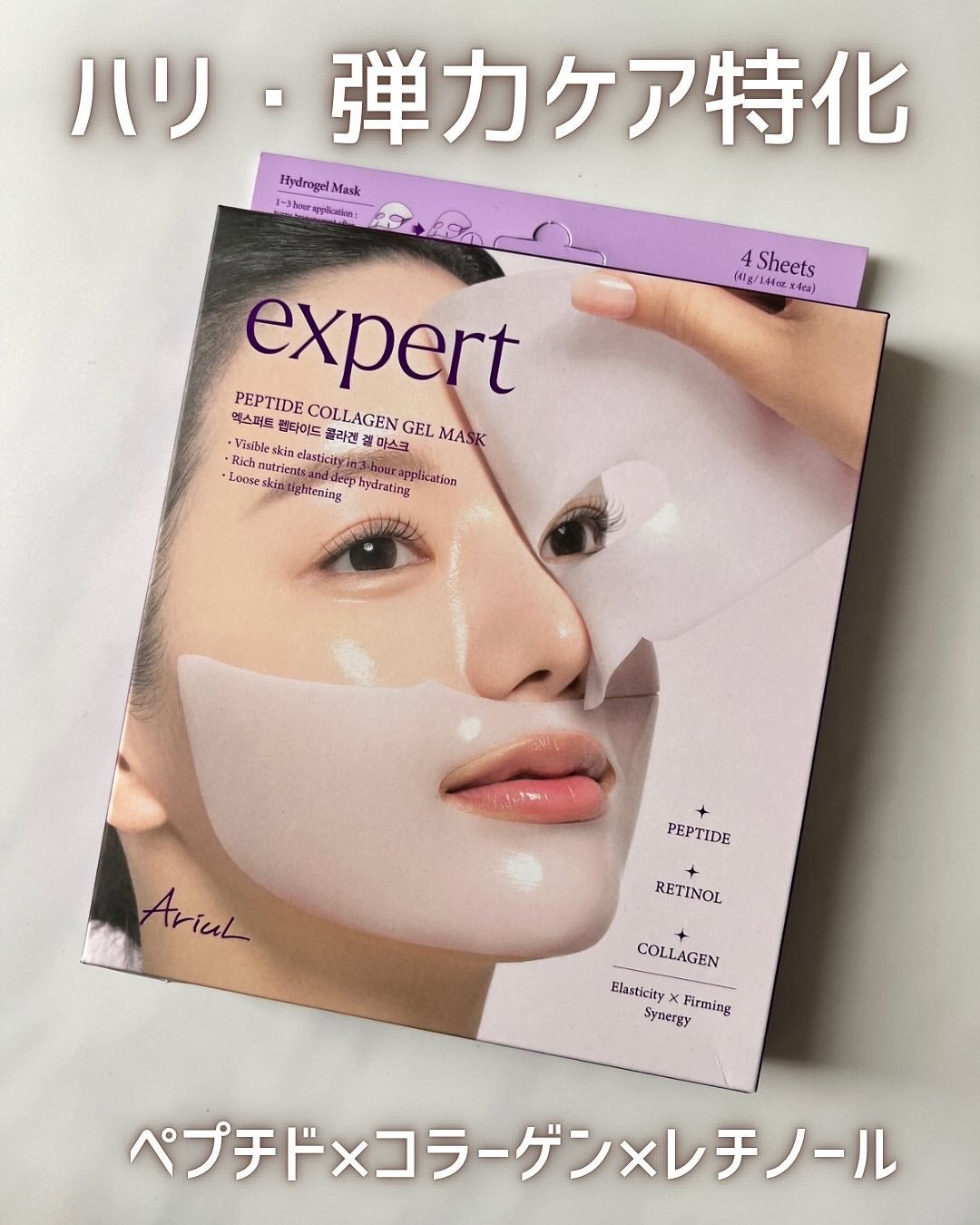 ãã£ãšãð§žãã©ãã on LIPS ãð·ïžAriulãšãã¹ããŒãããããã³ã©ãŒã²ã³ã²ã«ãã¹ã¯â¡ããã..ãïŒ1æç®ïŒ