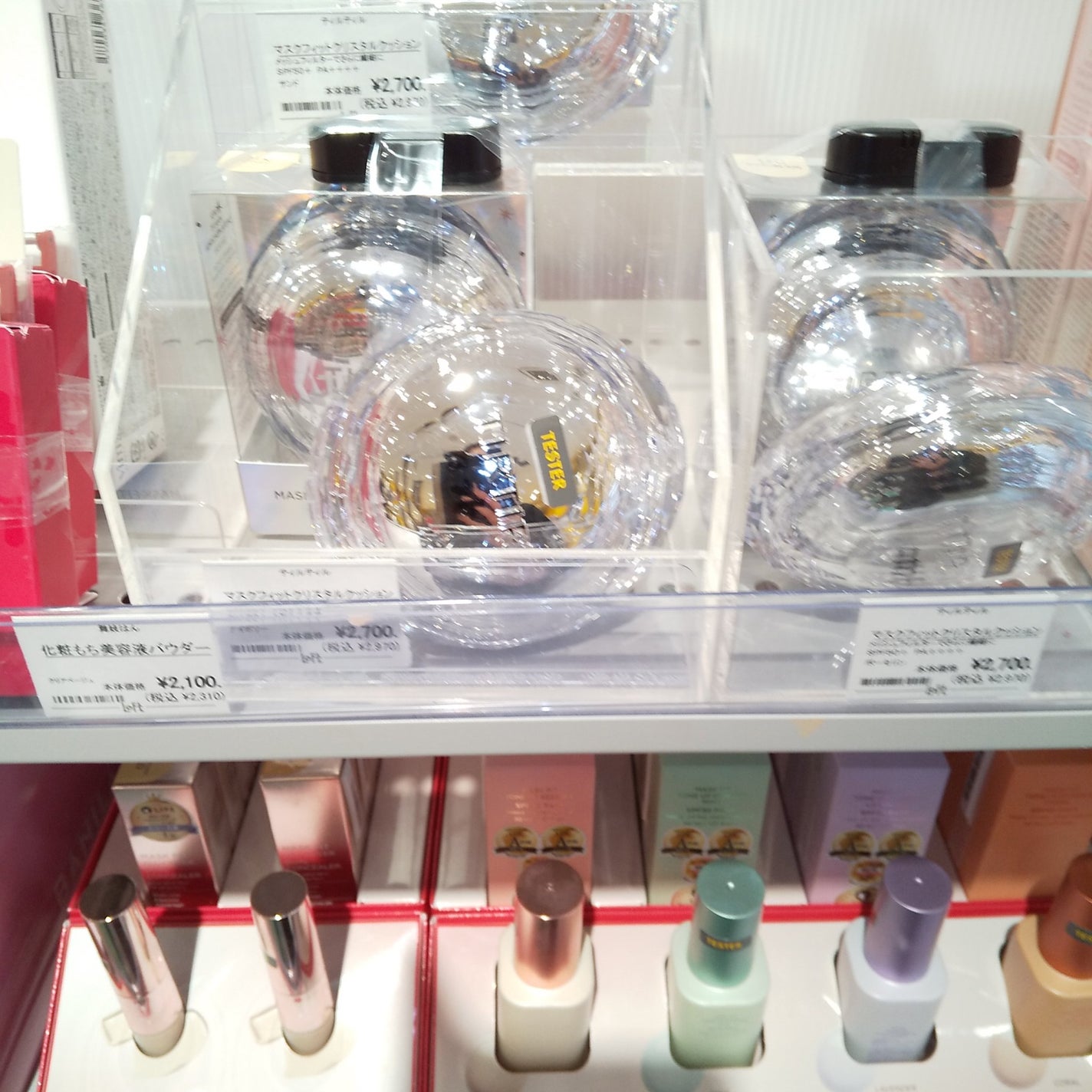 マスクフィット クリスタルメッシュクッション/TIRTIR(ティルティル)/クッションファンデーションを使ったクチコミ(2枚目)