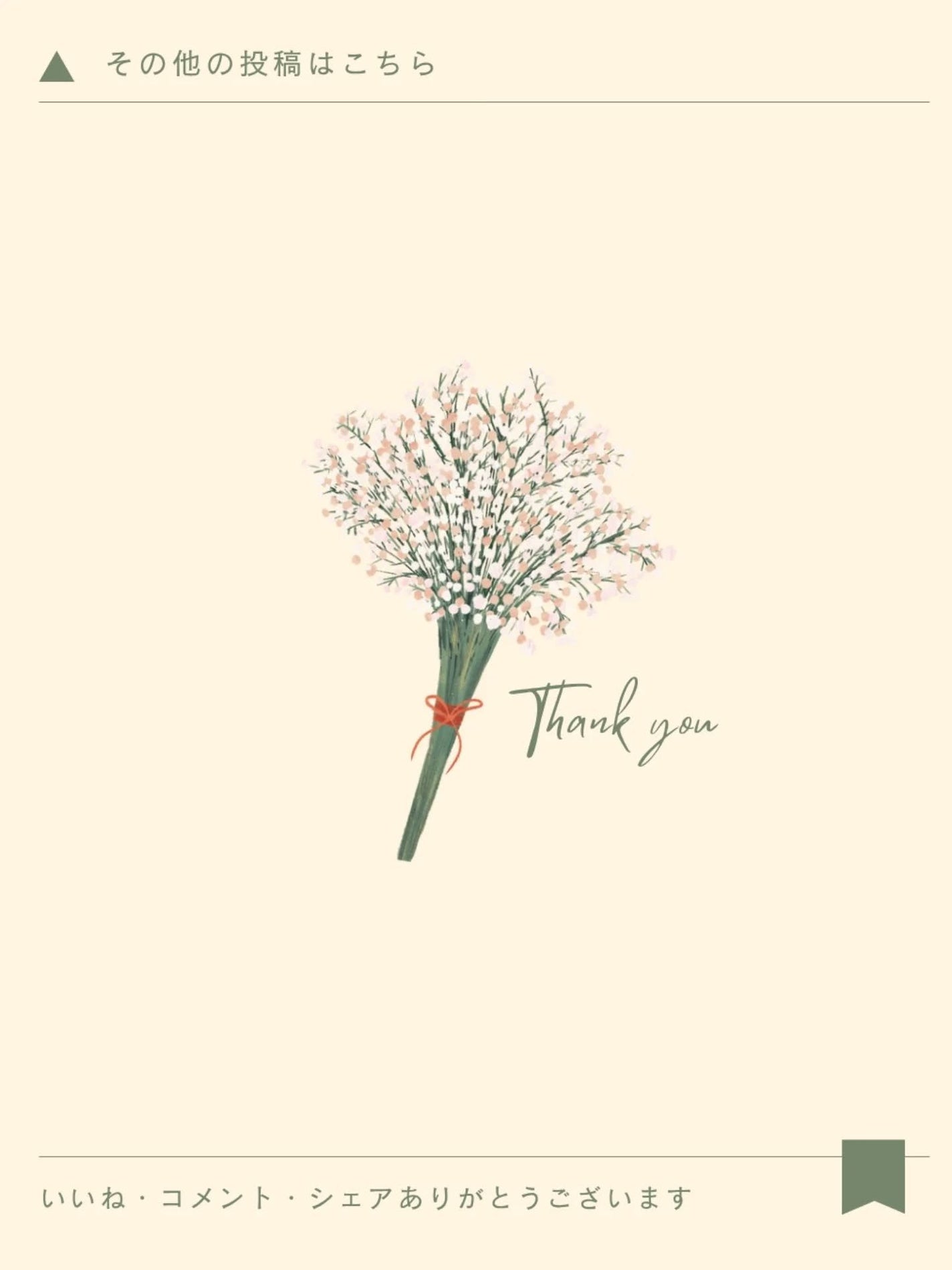 センテラ アンプル/SKIN1004/美容液を使ったクチコミ(5枚目)