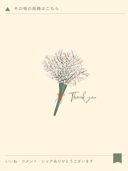 センテラ アンプル/SKIN1004/美容液を使ったクチコミ(5枚目)