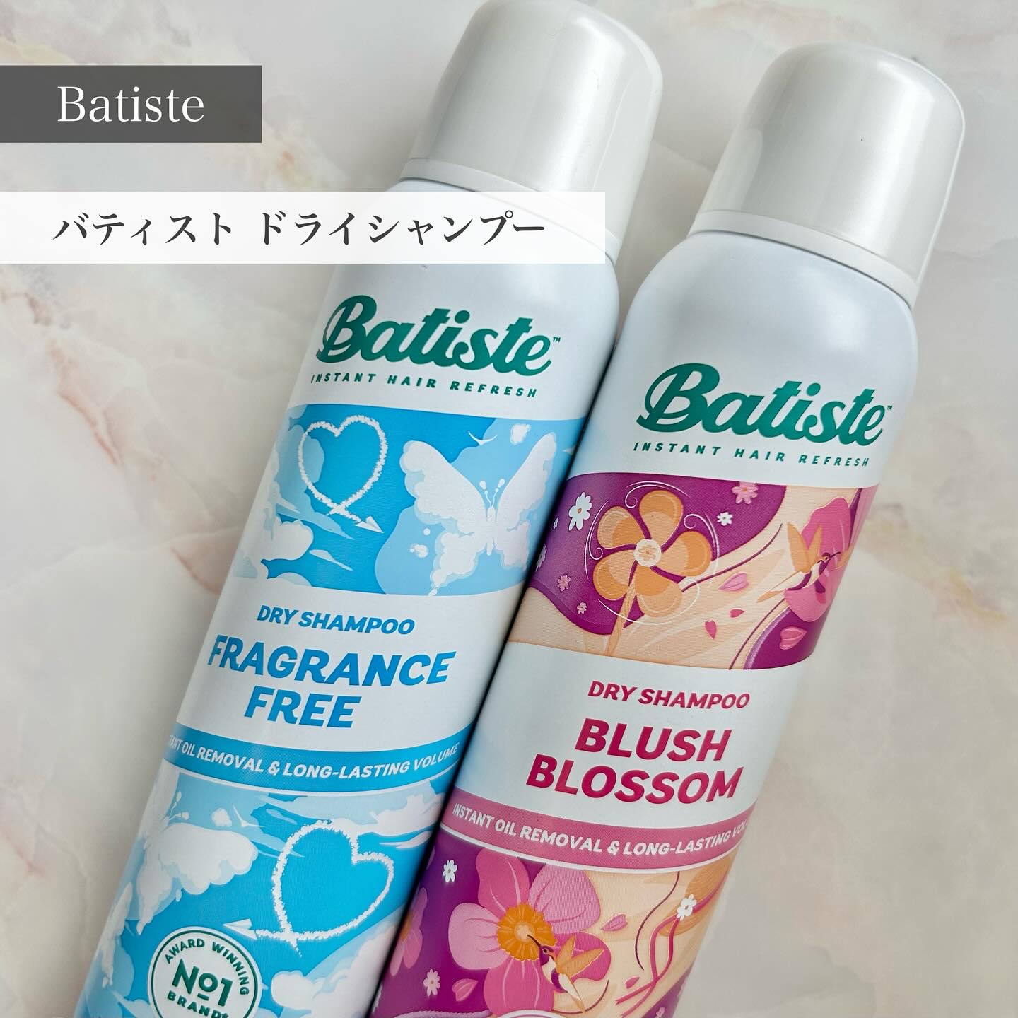 バティスト ドライシャンプー ブラッシュブロッサム/バティスト/ドライシャンプーを使ったクチコミ（1枚目）