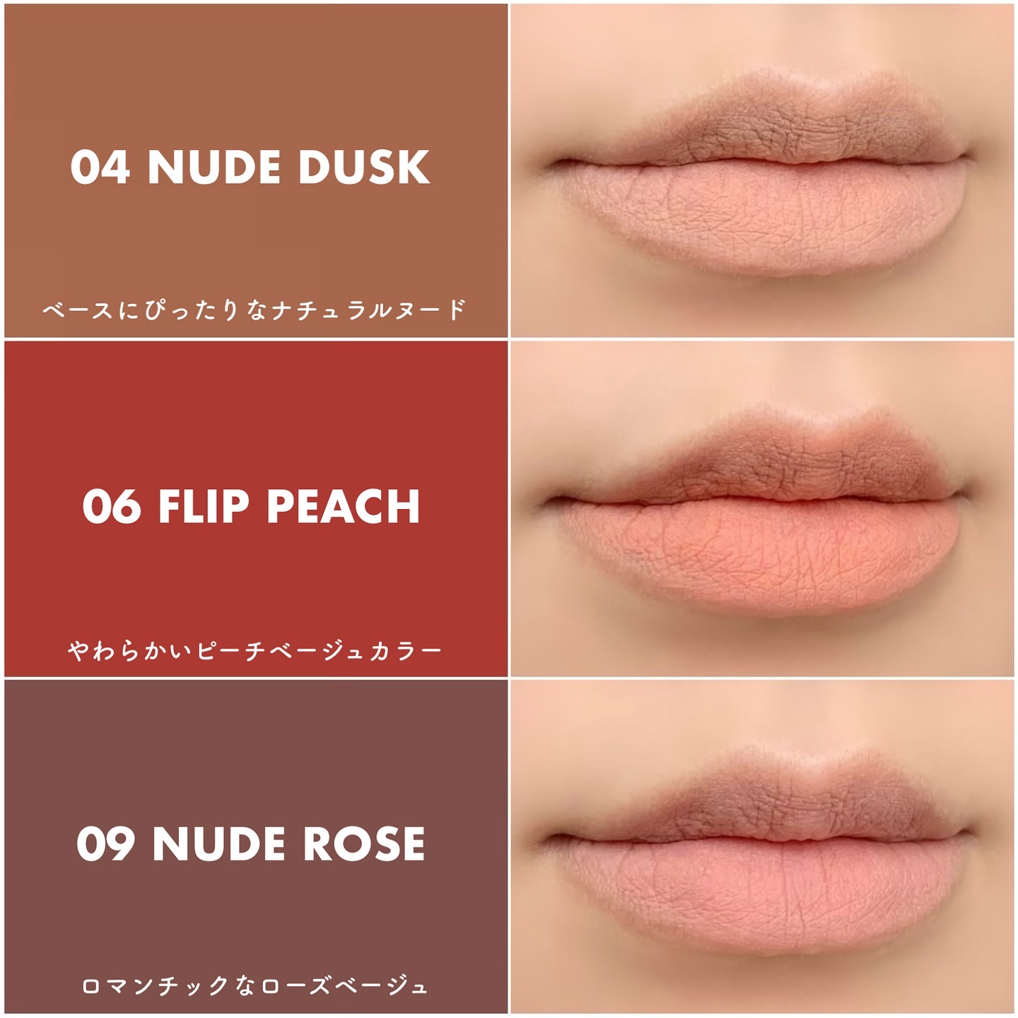 シルバーパース ムースクリーム リップ＆チーク/oiad/ジェル・クリームチークを使ったクチコミ（3枚目）