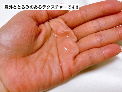 薬用クリアケア化粧水/無印良品/化粧水を使ったクチコミ(3枚目)
