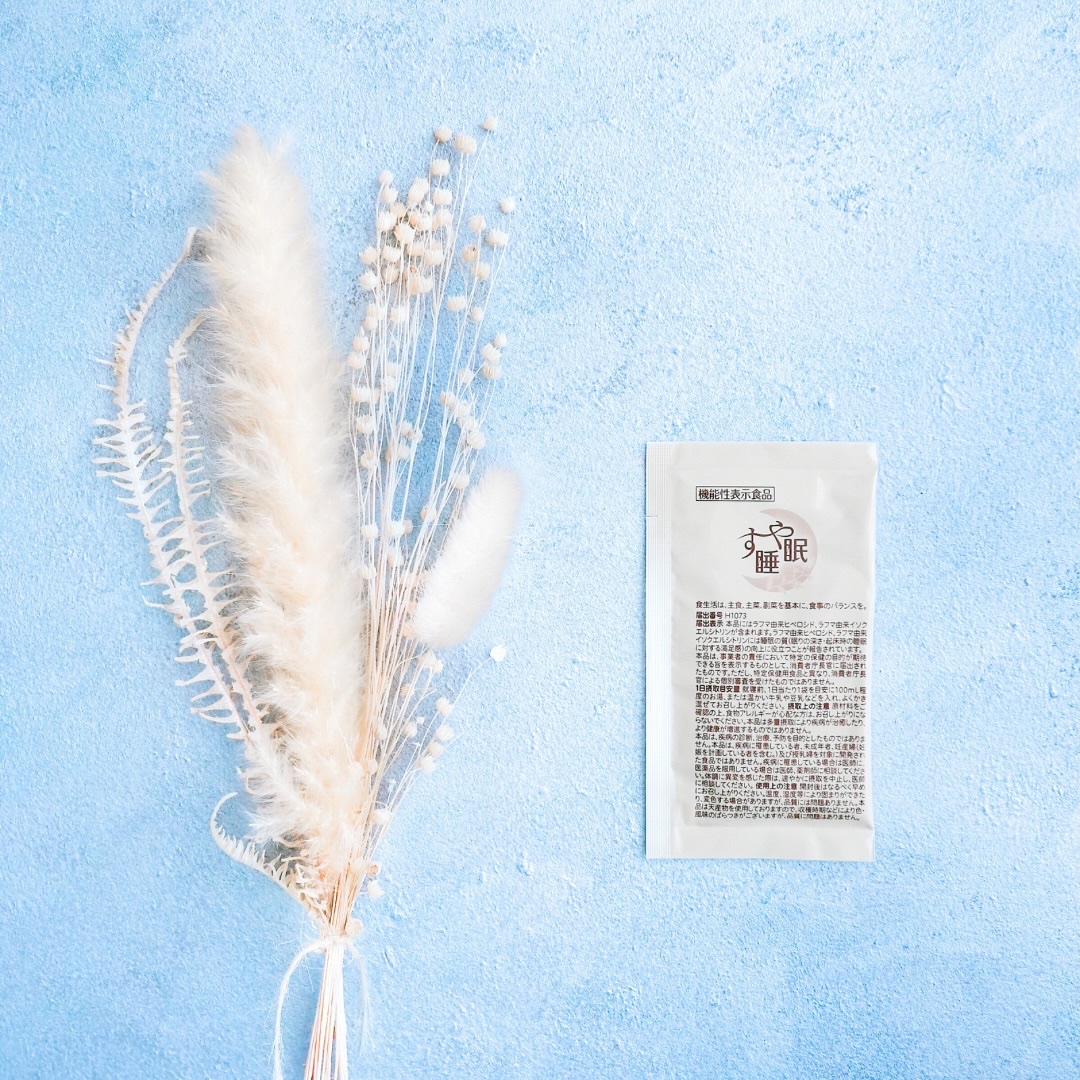 すや睡眠/常盤薬品/オーツ・アーモンドミルクを使ったクチコミ（2枚目）