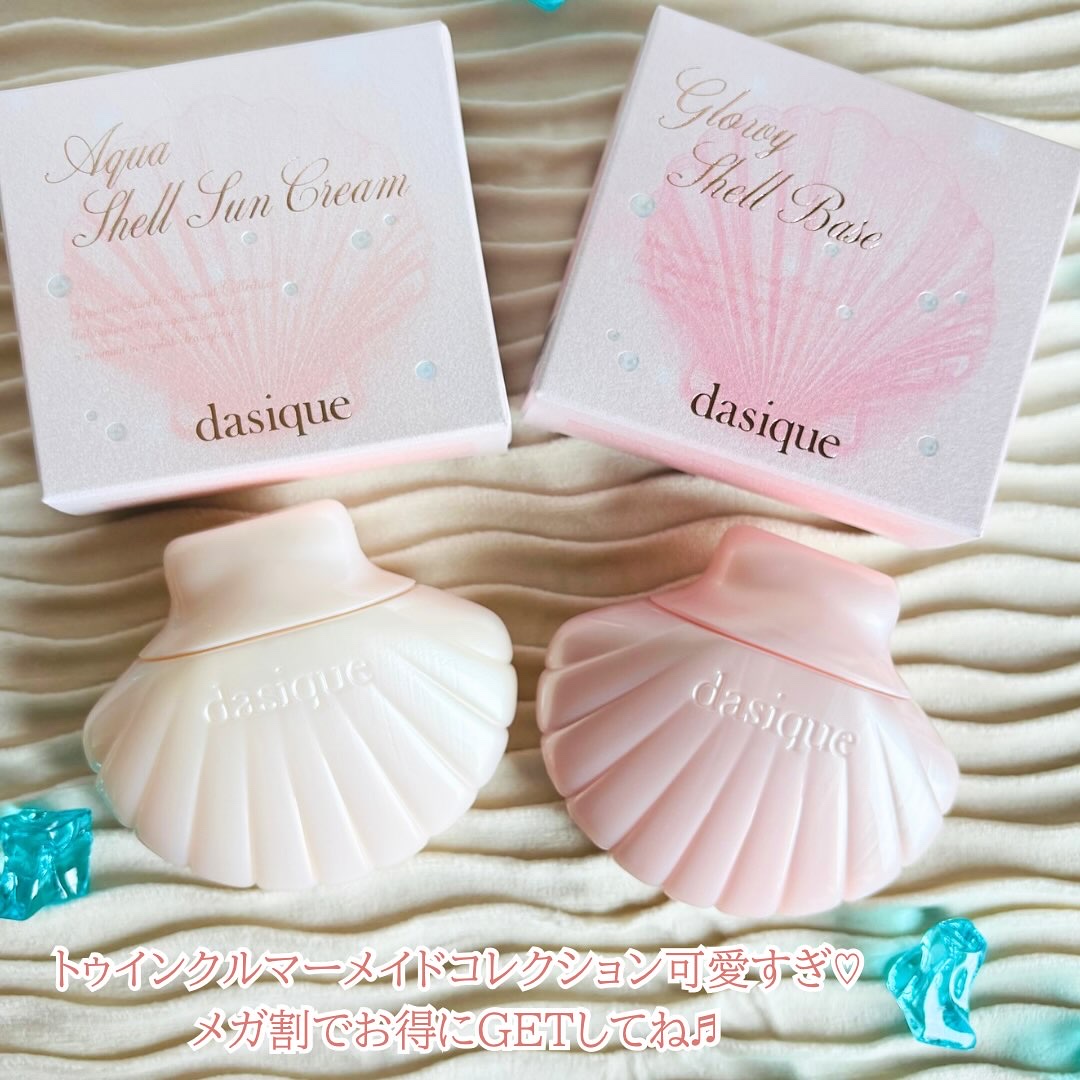 グロイシェルベース/dasique/化粧下地を使ったクチコミ（3枚目）