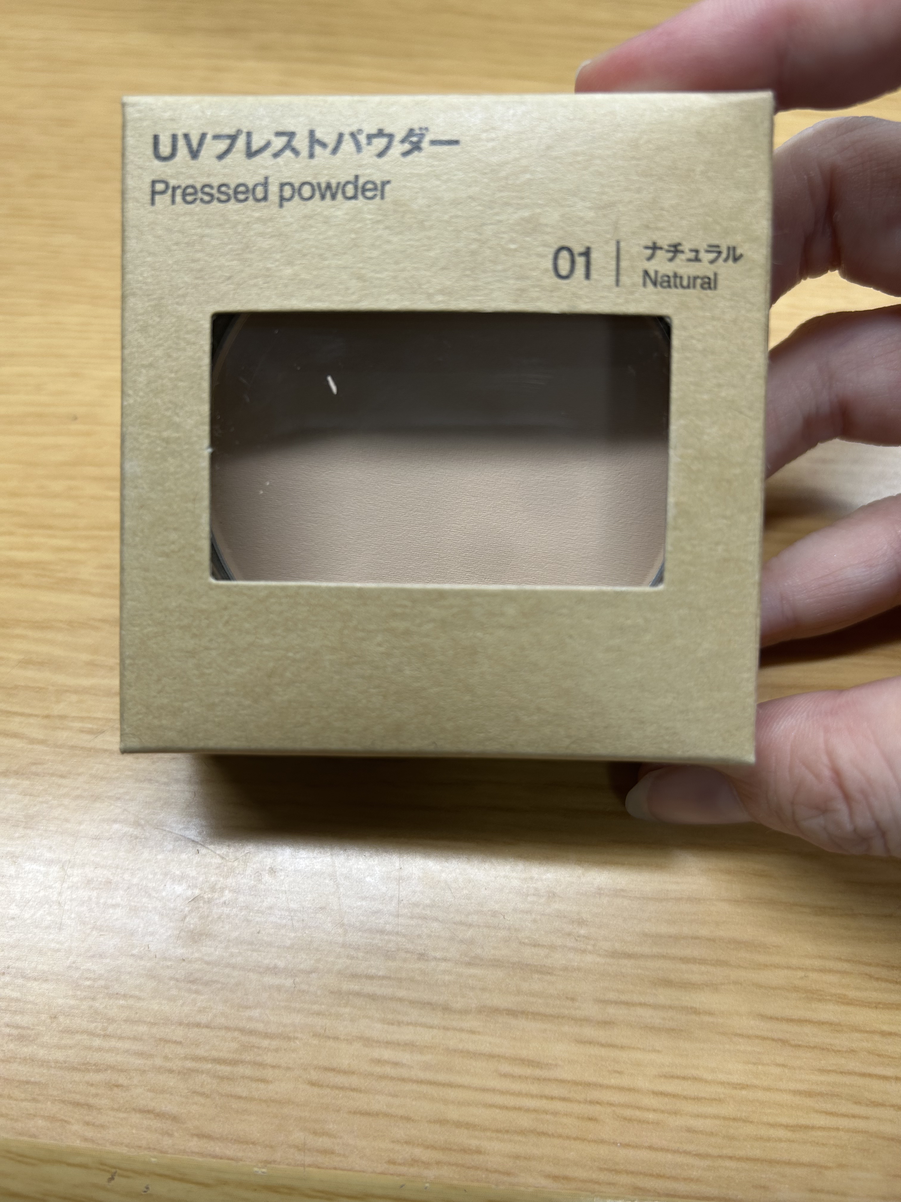 UVルースパウダープレストタイプ/無印良品/ルースパウダーを使ったクチコミ（1枚目）