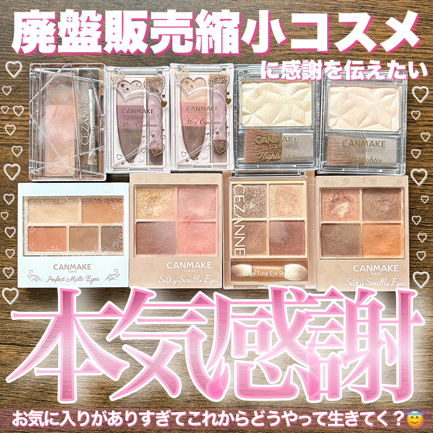 ノーズ&アイブロウパウダー/CEZANNE/パウダーアイブロウを使ったクチコミ(1枚目)