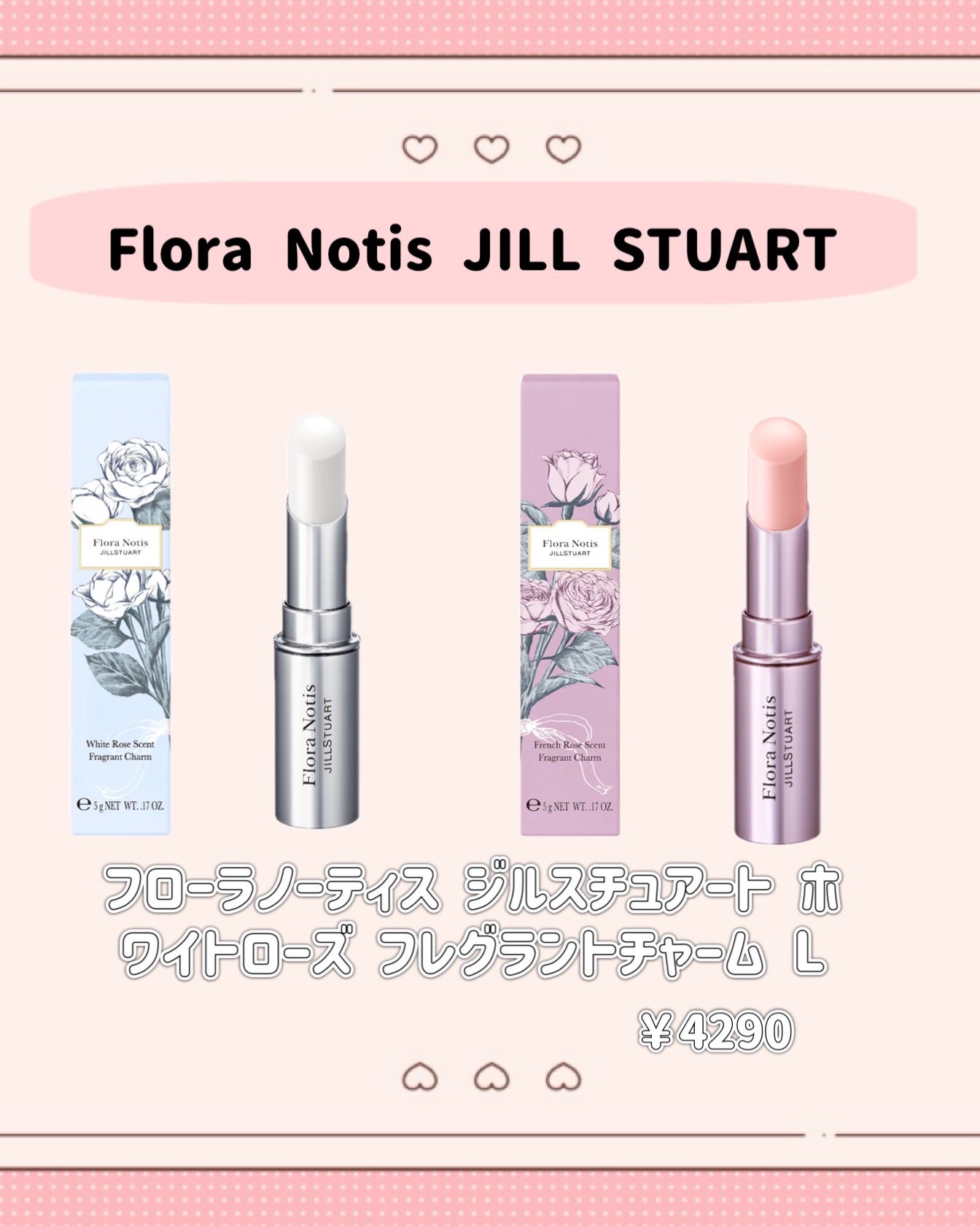 ツールズ オブ ザ トレード ブラシ コレクション/ローラ メルシエ/その他キットセットを使ったクチコミ(5枚目)