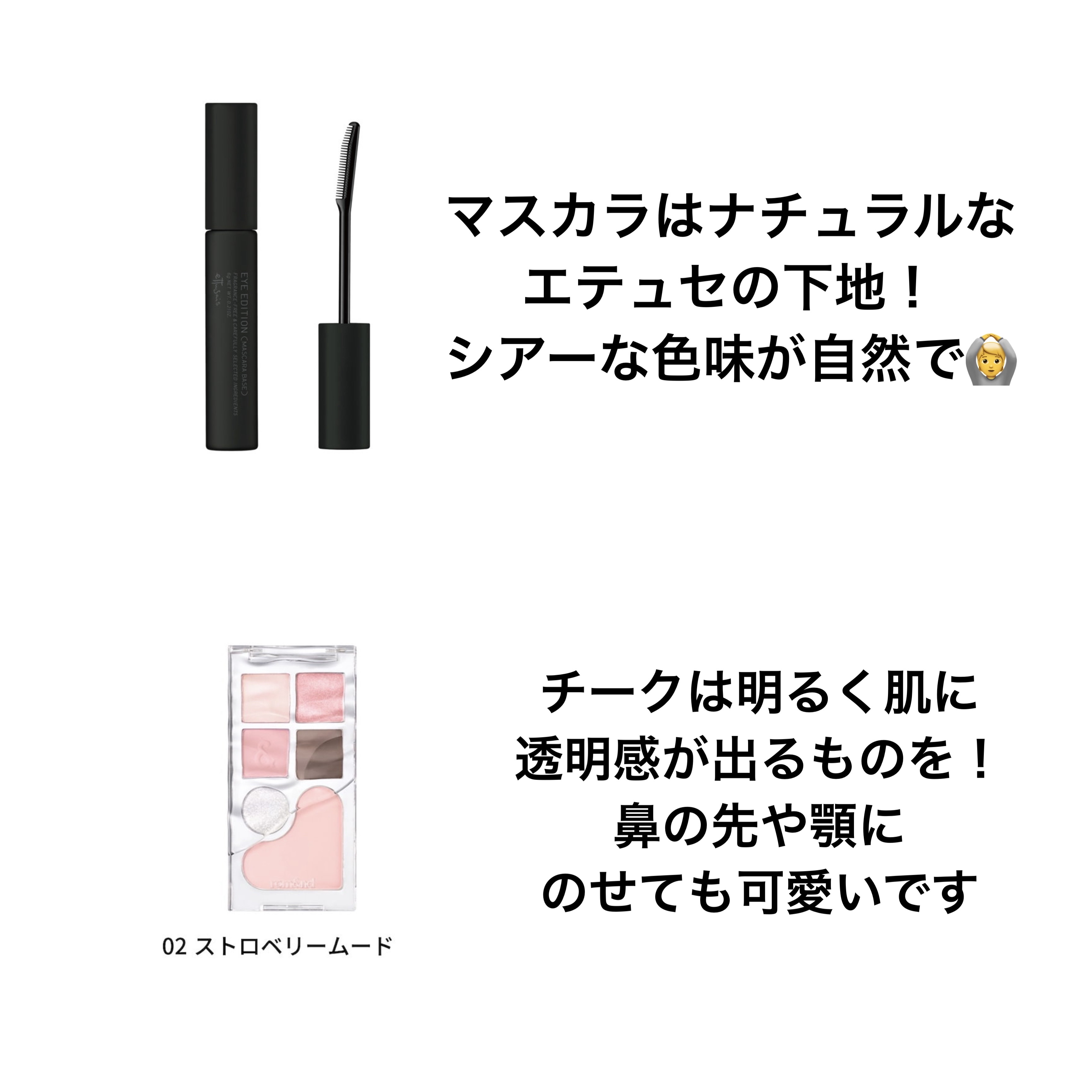 パーフェクトマルチアイズ/キャンメイク/アイシャドウパレットを使ったクチコミ（3枚目）