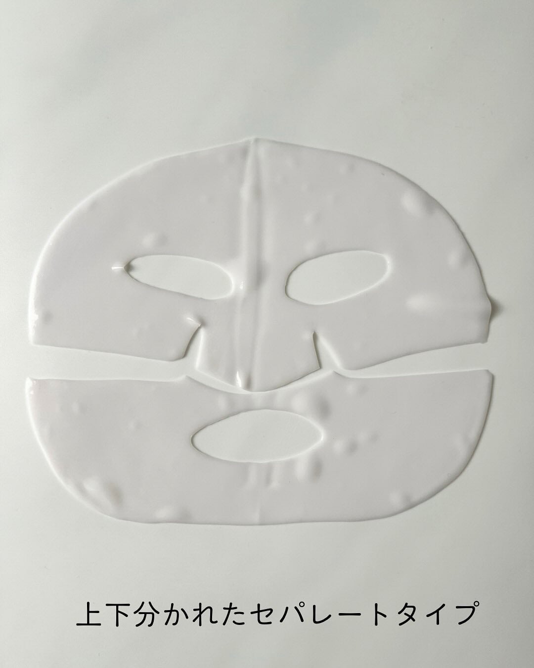 ãã£ãšãð§žãã©ãã on LIPS ãð·ïžAriulãšãã¹ããŒãããããã³ã©ãŒã²ã³ã²ã«ãã¹ã¯â¡ããã..ãïŒ3æç®ïŒ