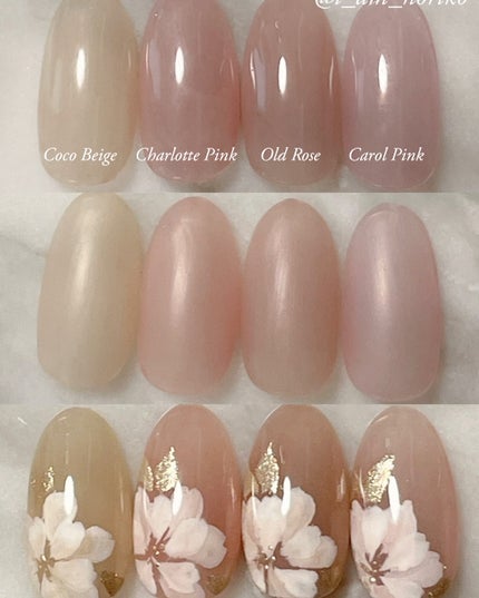 ヌードベール クールアンダートーン/ネイル工房/ジェルネイルを使ったクチコミ(4枚目)