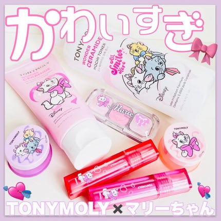 Wonder Ceramide Mochi Toner(トニーモリーワンダーCモチトナー)/TONYMOLY/化粧水を使ったクチコミ(1枚目)