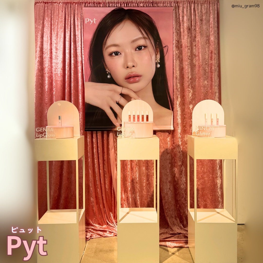 ã¿ãð· on LIPS ãLESSERAFIMãTWICEå°å±ã®ã¡ã€ã¯ã¢ããã¢ãŒãã£ã¹ã..ãïŒ8æç®ïŒ