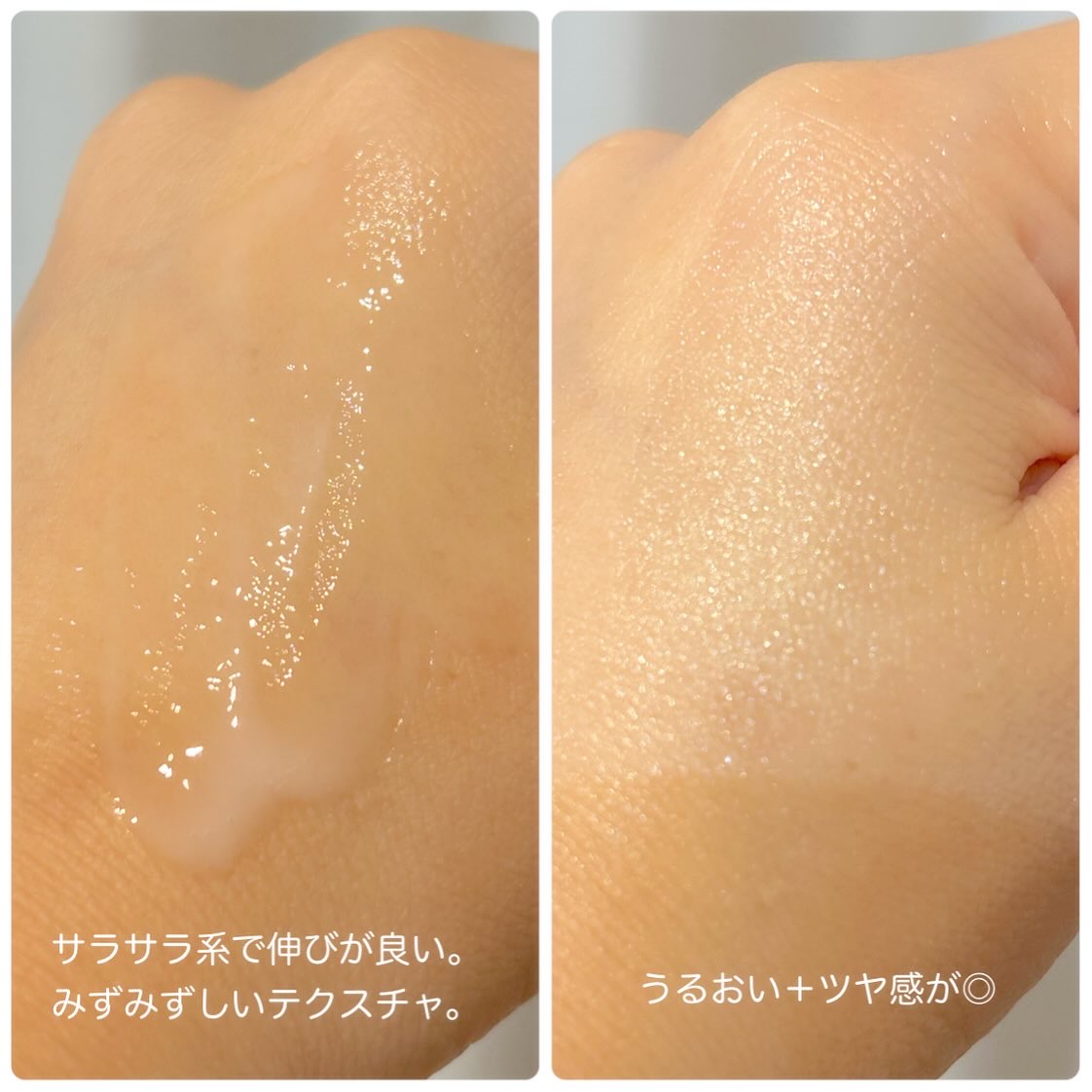 REJURAN リフレッシングエマルジョン 45ml/REJURAN COSMETICS/乳液を使ったクチコミ（3枚目）