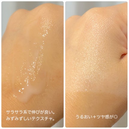 リフレッシング エマルジョン/REJURAN COSMETICS/乳液を使ったクチコミ(3枚目)