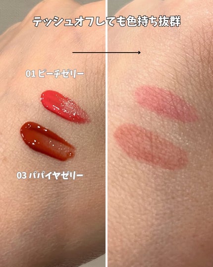 しゅう on LIPS 「♡———————————————【YNM(ワイエヌエム)】ハー..」(6枚目)