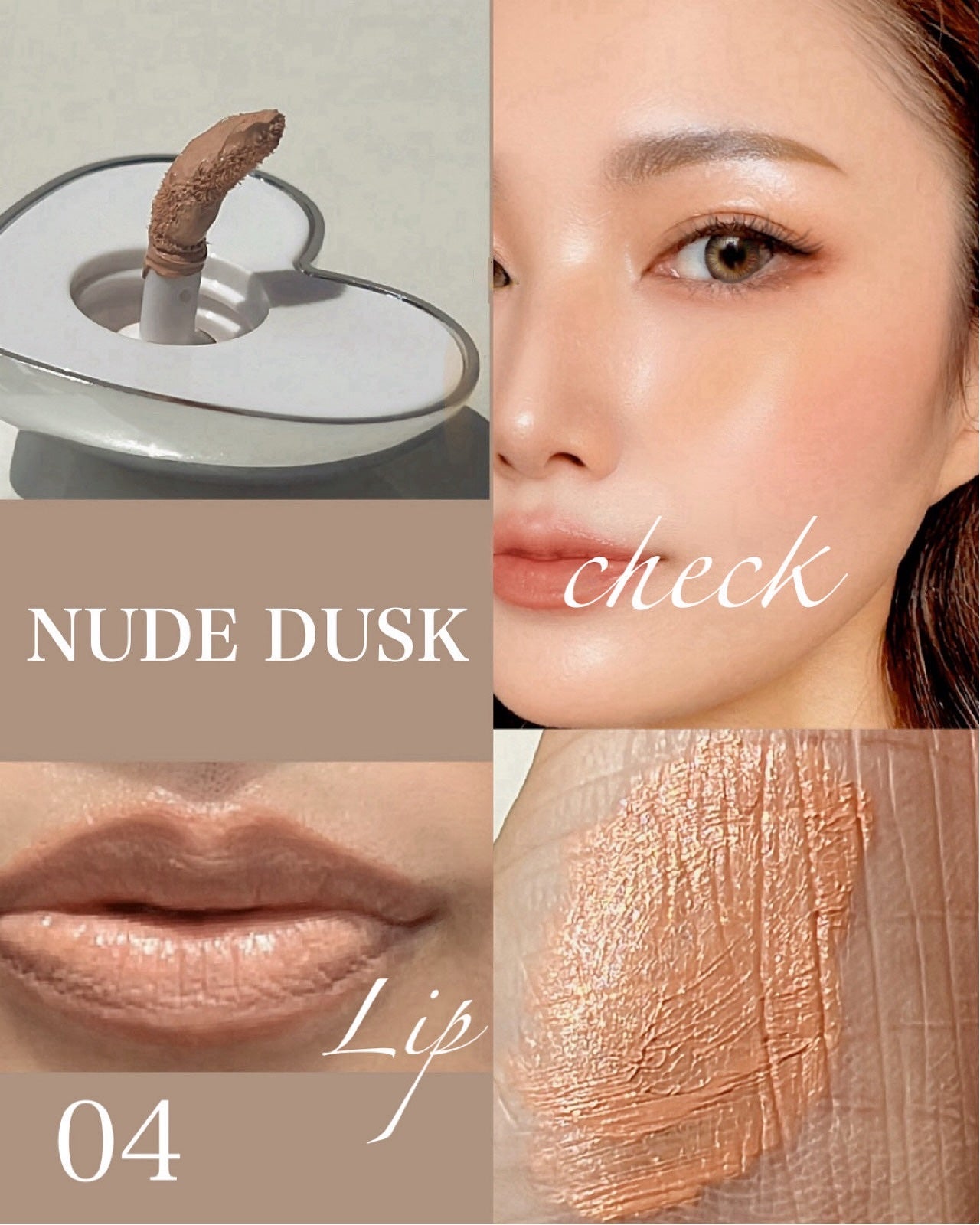 シルバーパース ムースクリーム リップ&チーク/oiad/ジェル・クリームチークを使ったクチコミ(3枚目)