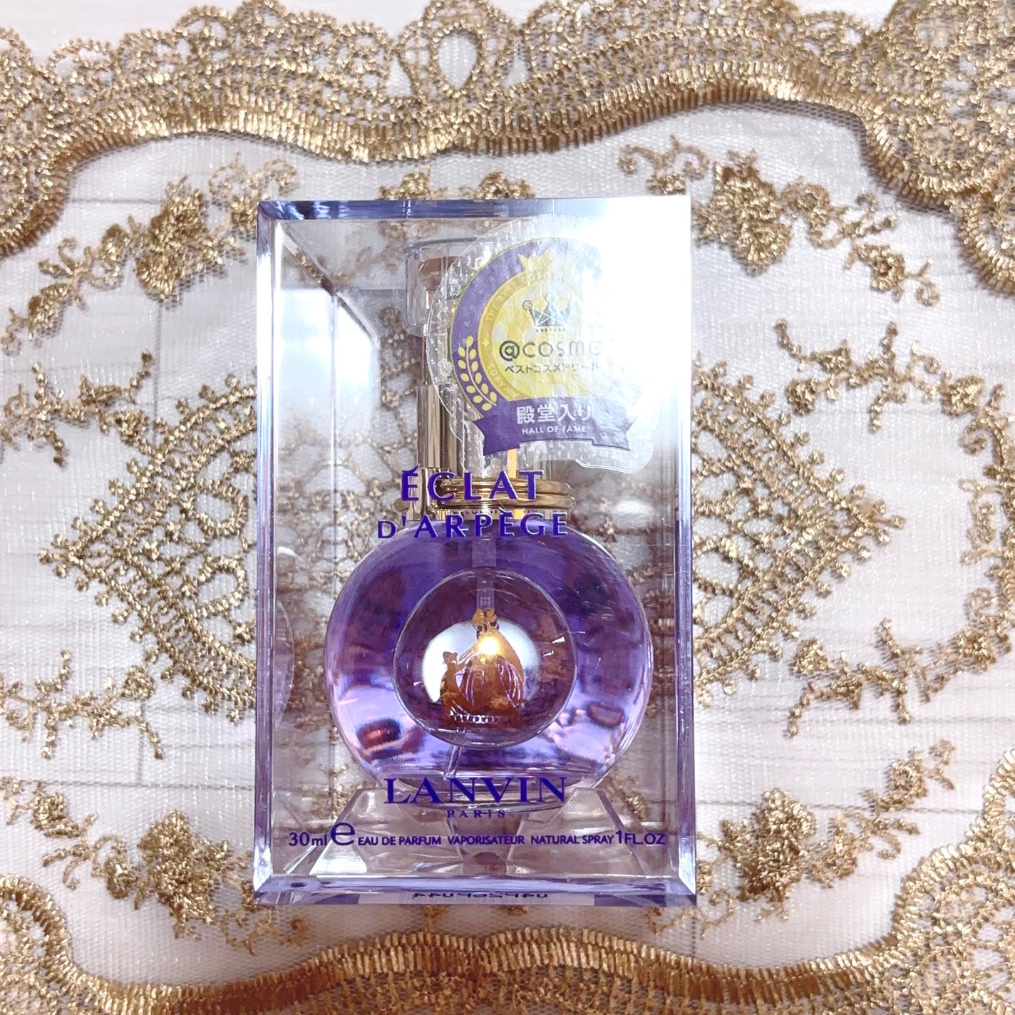 ランバン エクラ・ドゥ・アルページュ オード パルファム/LANVIN/香水(レディース)を使ったクチコミ(5枚目)