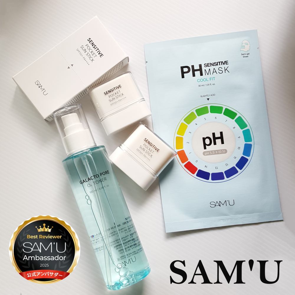 PHセンシティブマスク クールフィット 1枚入/SAM'U/シートマスク・パックを使ったクチコミ（1枚目）