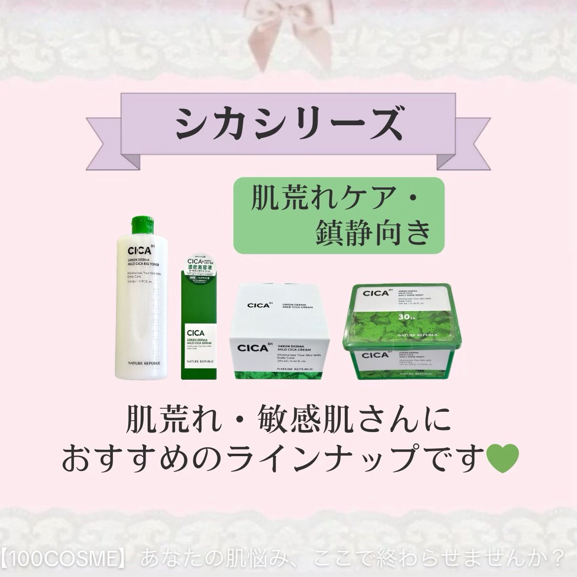 ビタペアC 集中美容液スペシャルセット/ネイチャーリパブリック/美容液を使ったクチコミ（2枚目）