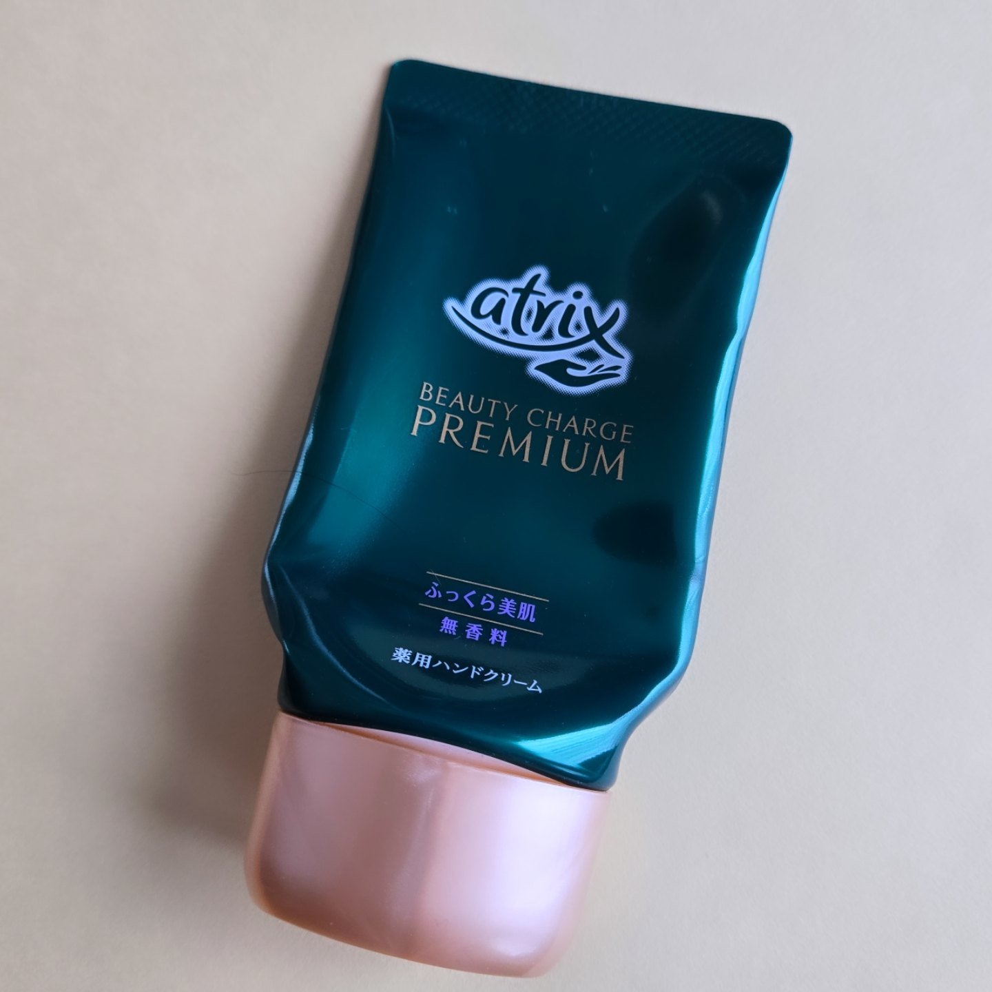 プレミアムハンドクリーム/アトリックス/ハンドクリームを使ったクチコミ（1枚目）