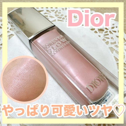 ディオールスキン フォーエヴァー グロウ マキシマイザー/Dior/ハイライトを使ったクチコミ(1枚目)