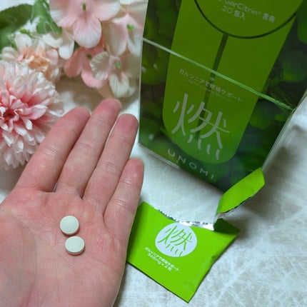 ir_uuy on LIPS 「株式会社エィチ・ケイ様よりUNOMIボディメイクシリーズ・燃~..」(4枚目)