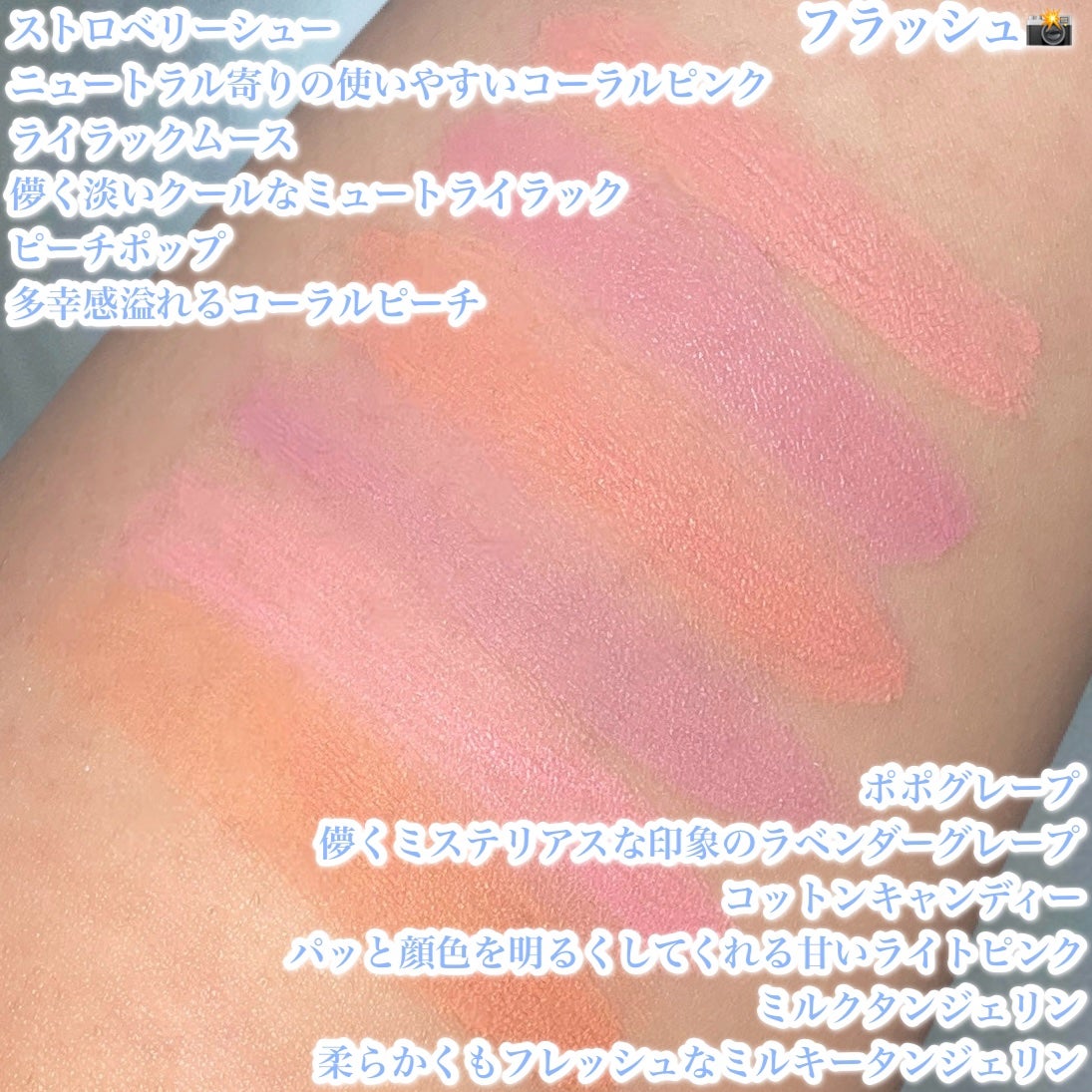 ã«ã©ãŒã»ã©ã ãã/FEEV/ãªãããããŒã¯ã䜿ã£ãã¯ãã³ãïŒ3æç®ïŒ