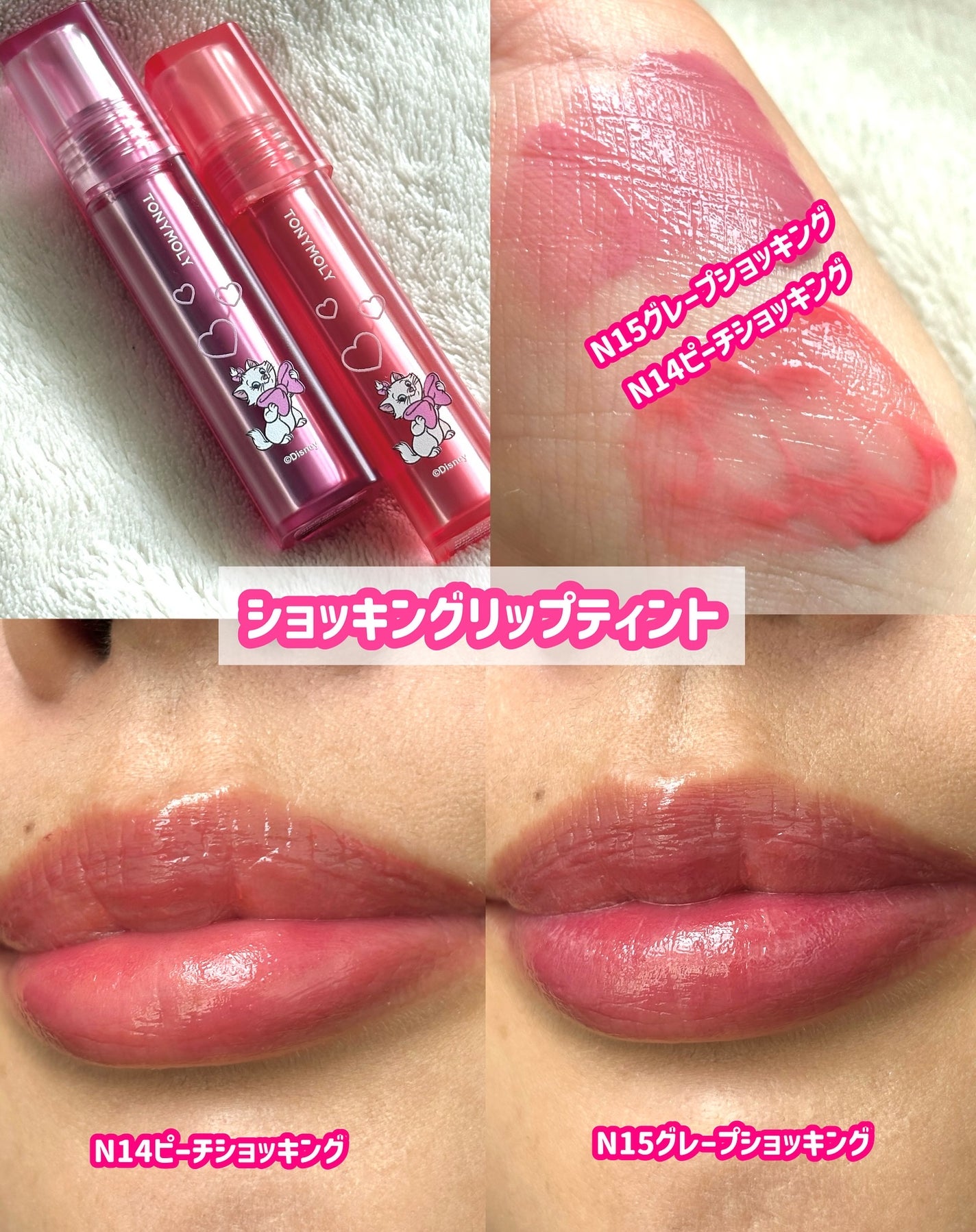 モチマスク トゥ フォーム クレンザー/TONYMOLY/洗顔フォームを使ったクチコミ(5枚目)