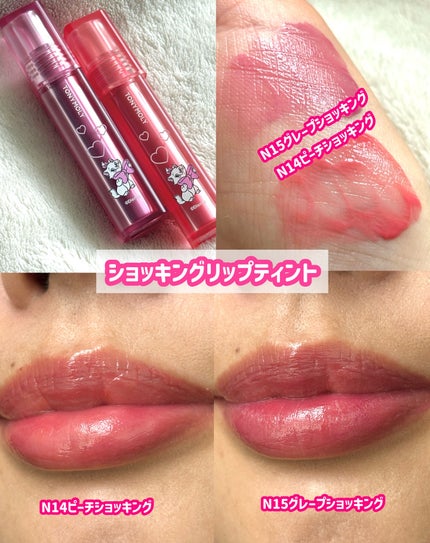 モチマスク トゥ フォーム クレンザー/TONYMOLY/洗顔フォームを使ったクチコミ(5枚目)