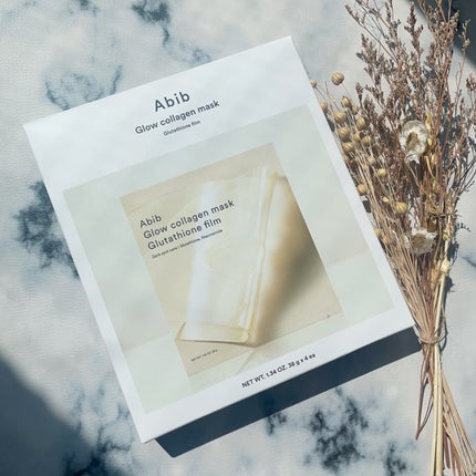 グルタチオンフィルムコラーゲンマスク/Abib /シートマスク・パックを使ったクチコミ(4枚目)