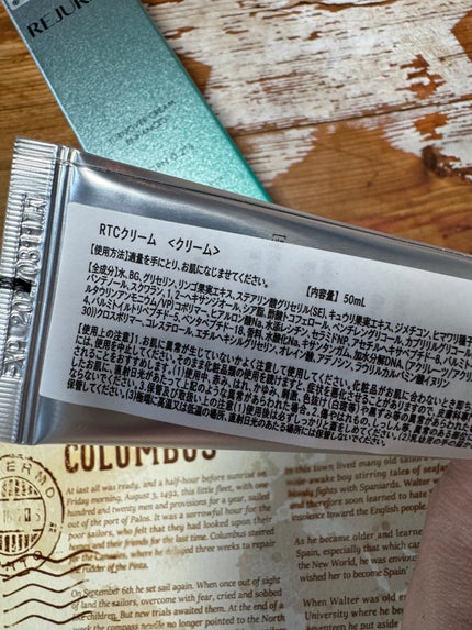 ターンオーバークリーム/REJURAN COSMETICS/フェイスクリームを使ったクチコミ(3枚目)