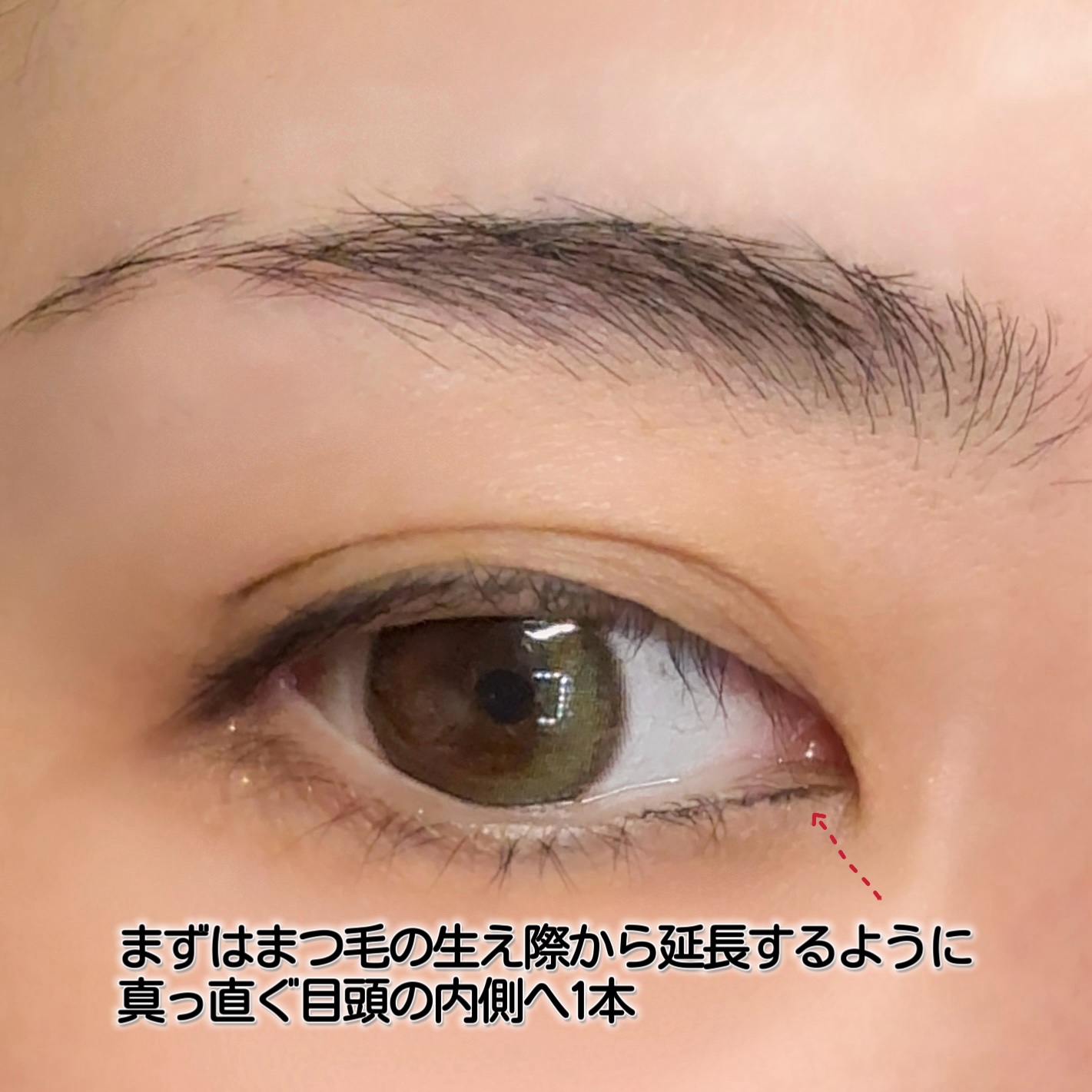 スムースリキッドアイライナー スーパーキープ/ヒロインメイク/リキッドアイライナーを使ったクチコミ（3枚目）