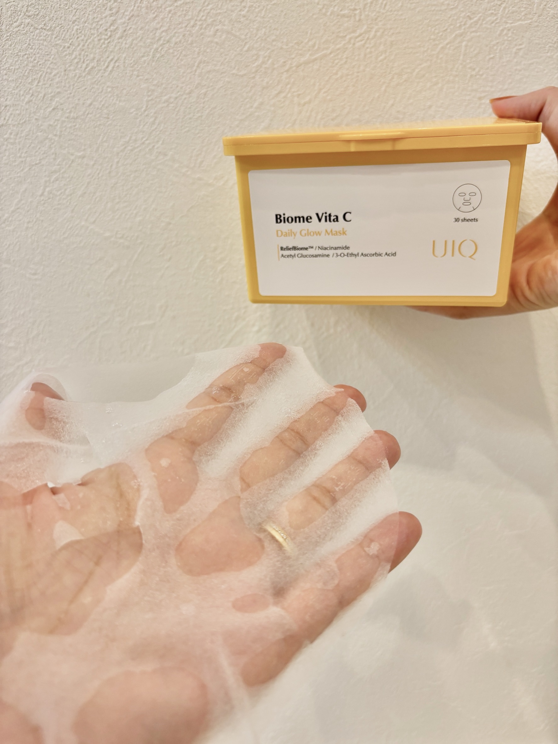 バイオームビタCグローデイリーシートマスク/UIQ/シートマスク・パックを使ったクチコミ（3枚目）