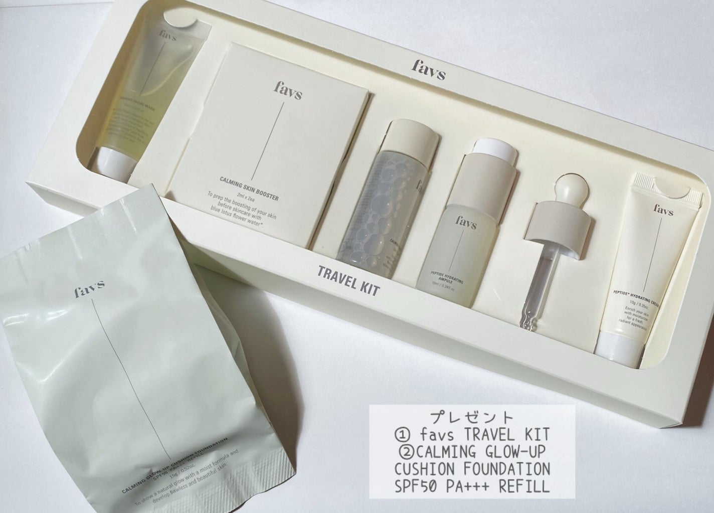 カーミンググロウアップクッションファンデーション/favs/リキッドファンデーションを使ったクチコミ(3枚目)