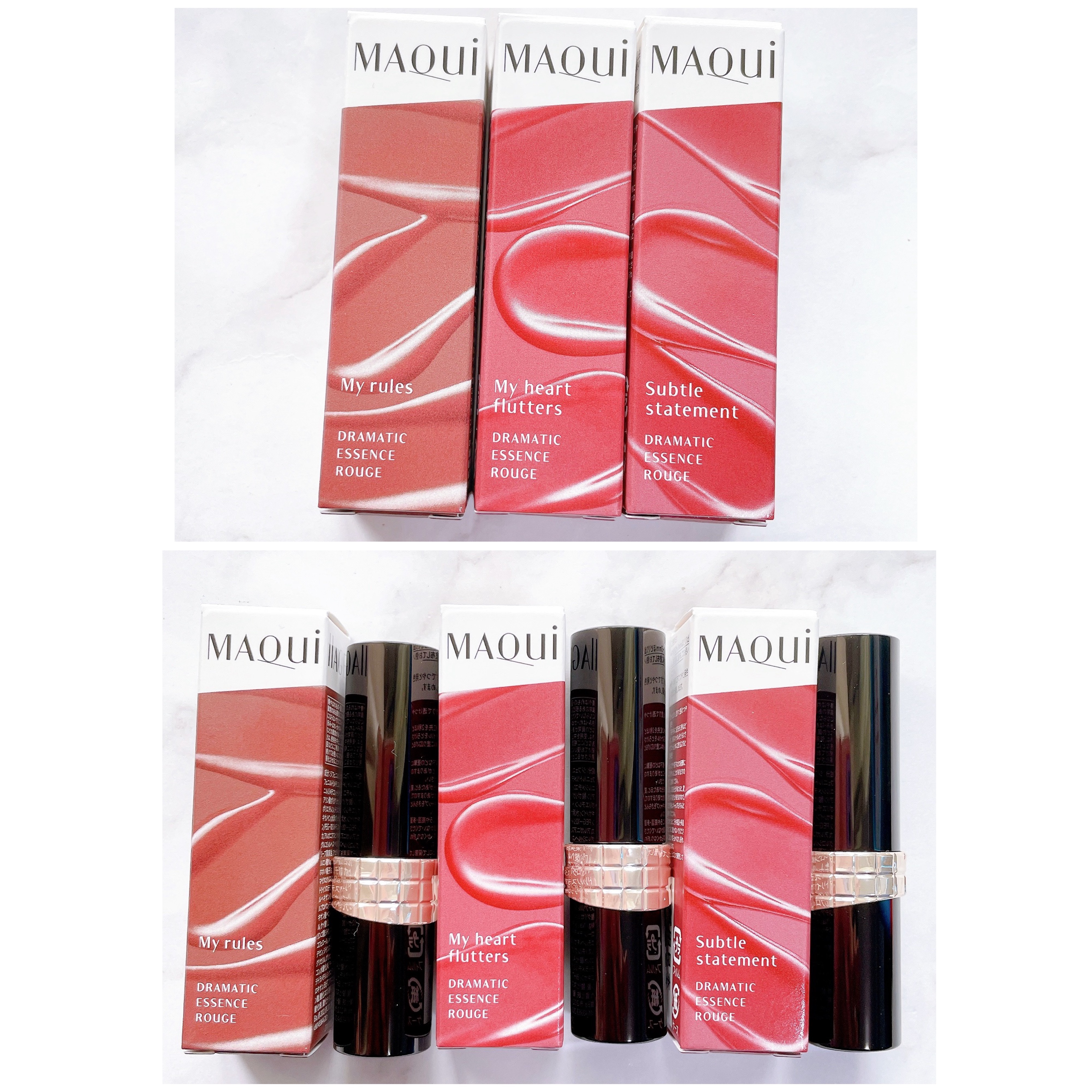 ドラマティックエッセンスルージュ/マキアージュ/口紅を使ったクチコミ（2枚目）