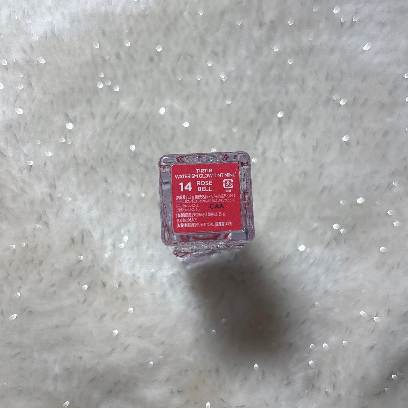 ウォーターリズムグロウティント/TIRTIR(ティルティル)/リップティントを使ったクチコミ(5枚目)
