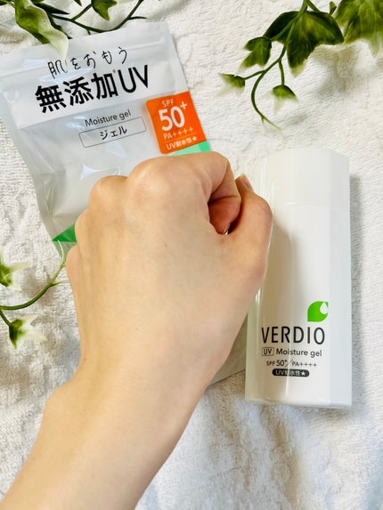 ベルディオ UV モイスチャージェル N/メンターム/日焼け止めジェルを使ったクチコミ(5枚目)
