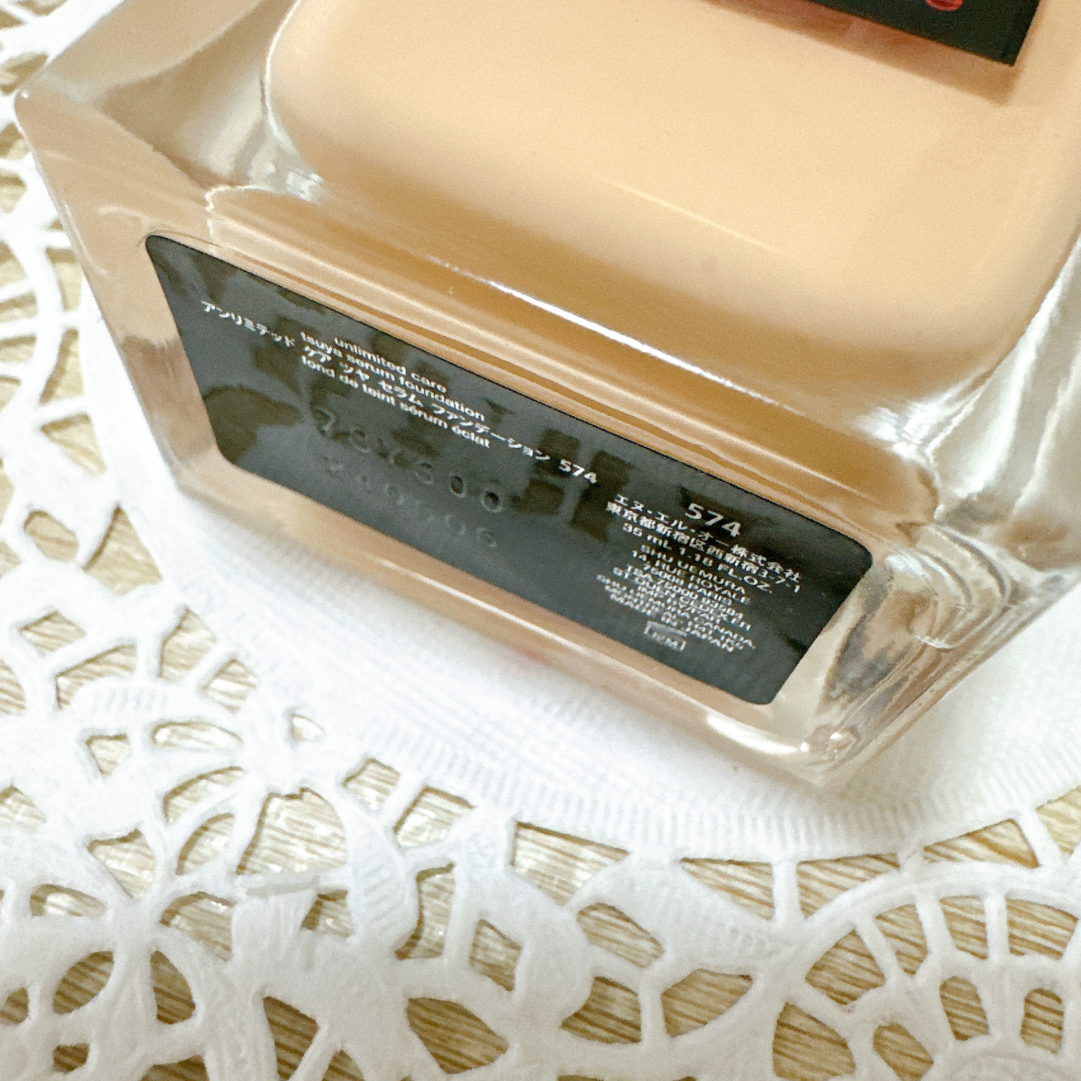 アンリミテッド ケア ツヤ セラム ファンデーション/shu uemura/リキッドファンデーションを使ったクチコミ（3枚目）